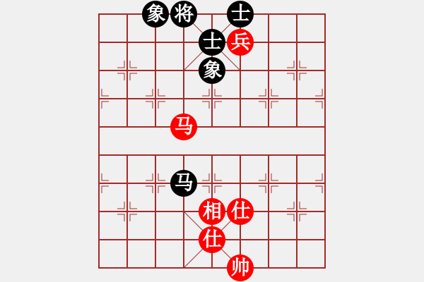 象棋棋譜圖片：青城天鉞(無極)-和-竹葉三(北斗) - 步數(shù)：160 