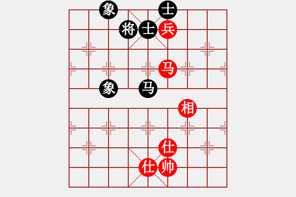 象棋棋譜圖片：青城天鉞(無極)-和-竹葉三(北斗) - 步數(shù)：170 