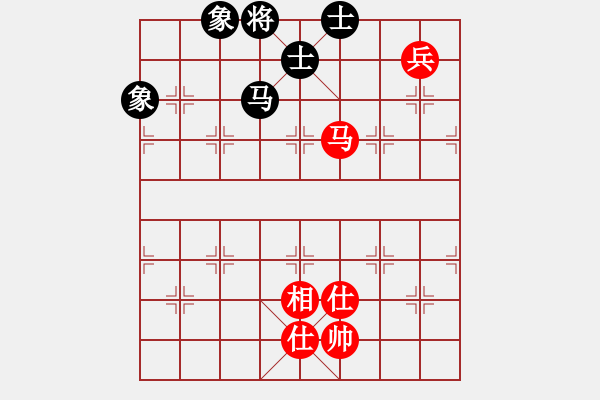 象棋棋譜圖片：青城天鉞(無極)-和-竹葉三(北斗) - 步數(shù)：180 