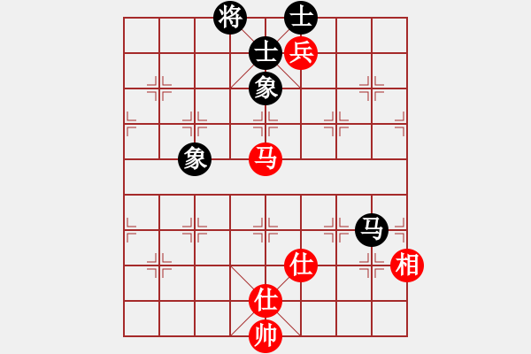 象棋棋譜圖片：青城天鉞(無極)-和-竹葉三(北斗) - 步數(shù)：200 