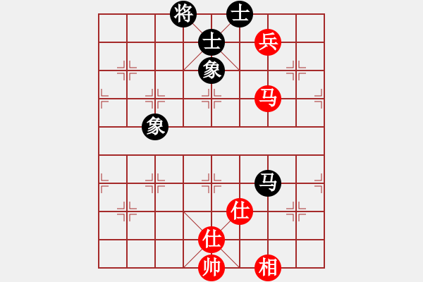 象棋棋譜圖片：青城天鉞(無極)-和-竹葉三(北斗) - 步數(shù)：210 