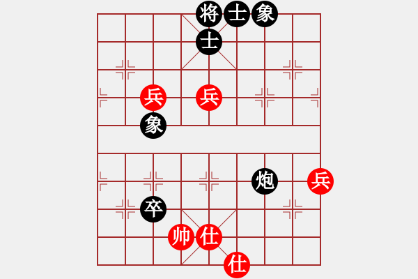 象棋棋譜圖片：韓竹王中王(日帥)-和-九天玄尊(月將) - 步數(shù)：120 