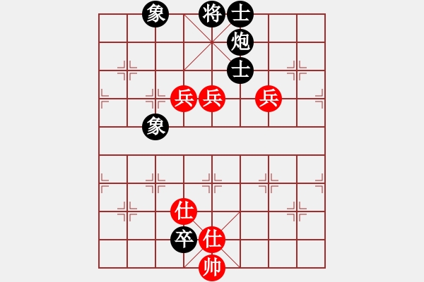 象棋棋譜圖片：韓竹王中王(日帥)-和-九天玄尊(月將) - 步數(shù)：200 