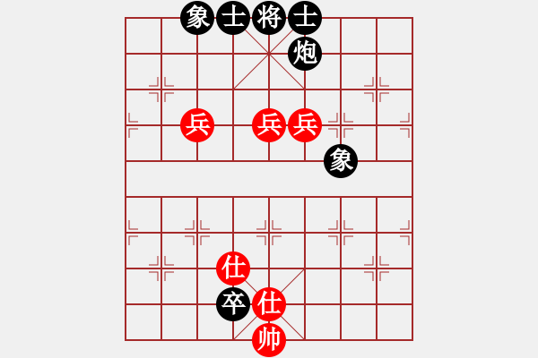 象棋棋譜圖片：韓竹王中王(日帥)-和-九天玄尊(月將) - 步數(shù)：220 