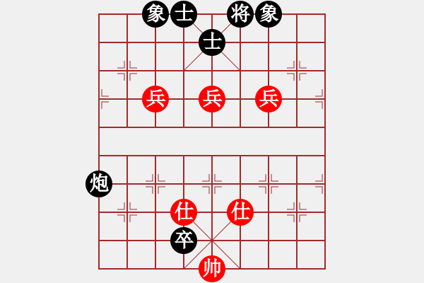 象棋棋譜圖片：韓竹王中王(日帥)-和-九天玄尊(月將) - 步數(shù)：244 