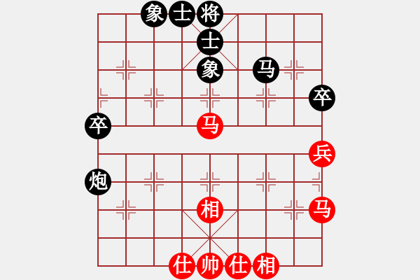 象棋棋谱图片：午夜阳光 - 【棋∮缘】开泰（红先和）.XQF - 步数：60 