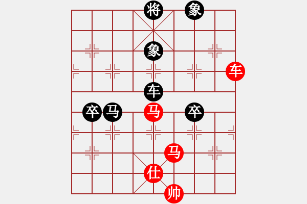 象棋棋譜圖片：荊柯(5段)-和-加速電子(9段) - 步數(shù)：130 