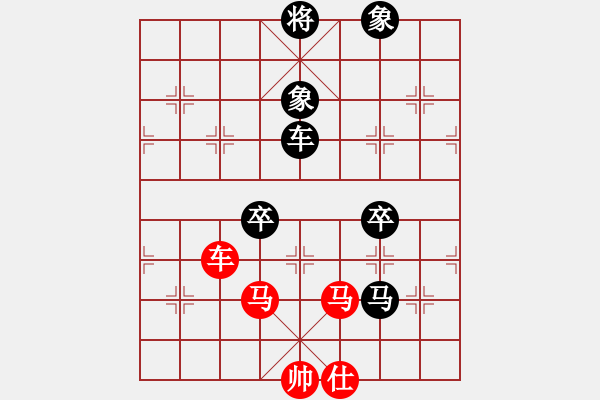 象棋棋譜圖片：荊柯(5段)-和-加速電子(9段) - 步數(shù)：150 