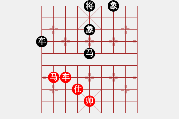 象棋棋譜圖片：荊柯(5段)-和-加速電子(9段) - 步數(shù)：200 