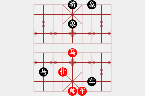 象棋棋譜圖片：荊柯(5段)-和-加速電子(9段) - 步數(shù)：260 