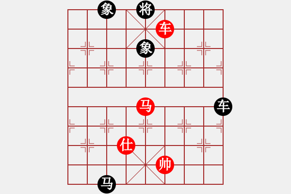 象棋棋譜圖片：荊柯(5段)-和-加速電子(9段) - 步數(shù)：280 