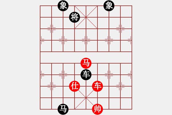 象棋棋譜圖片：荊柯(5段)-和-加速電子(9段) - 步數(shù)：310 