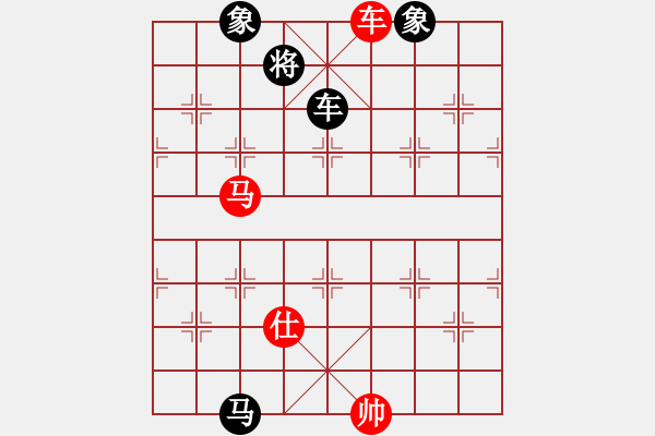 象棋棋譜圖片：荊柯(5段)-和-加速電子(9段) - 步數(shù)：320 