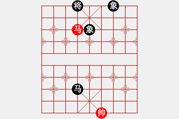 象棋棋譜圖片：荊柯(5段)-和-加速電子(9段) - 步數(shù)：330 