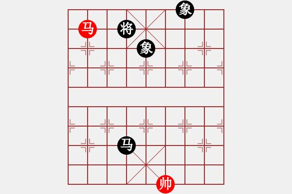 象棋棋譜圖片：荊柯(5段)-和-加速電子(9段) - 步數(shù)：340 