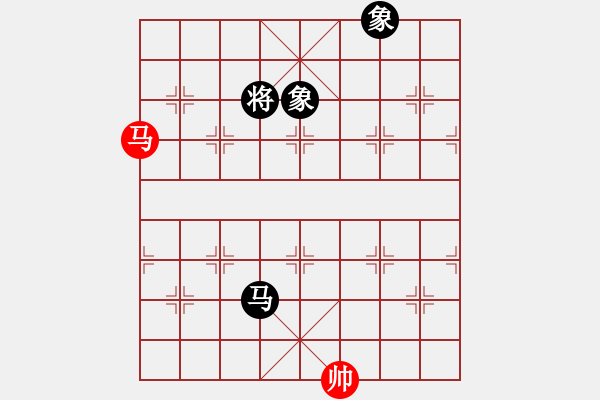 象棋棋譜圖片：荊柯(5段)-和-加速電子(9段) - 步數(shù)：370 