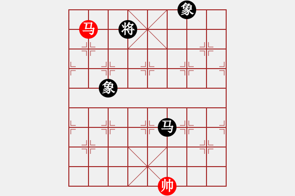 象棋棋譜圖片：荊柯(5段)-和-加速電子(9段) - 步數(shù)：400 