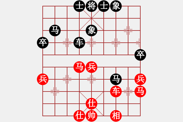 象棋棋谱图片：苗永鹏 先和 蔡佑广 - 步数：50 