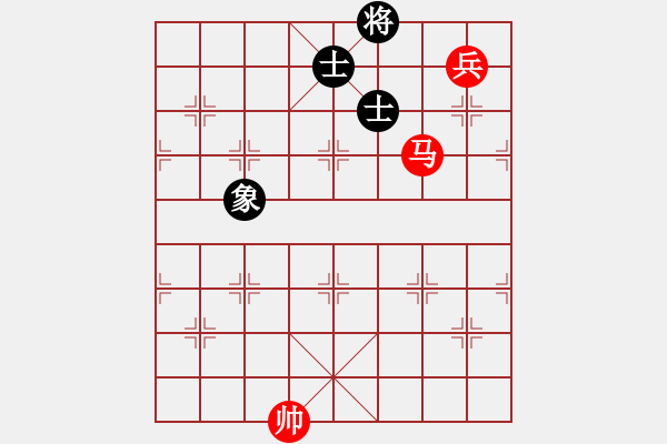 象棋棋譜圖片：馬兵勝缺象 - 步數(shù)：0 