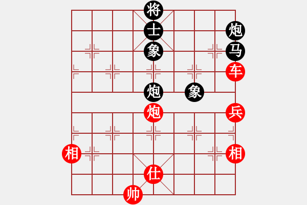 象棋棋譜圖片：只要不出漏，怎么都是贏。王三雨先負(fù)秦　歌 - 步數(shù)：110 