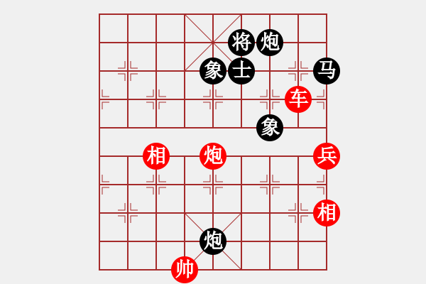 象棋棋譜圖片：只要不出漏，怎么都是贏。王三雨先負(fù)秦　歌 - 步數(shù)：120 