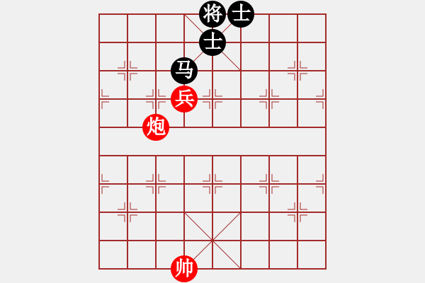 象棋棋譜圖片：炮兵殺馬雙士 - 步數(shù)：0 