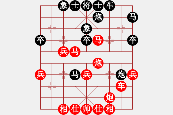 象棋棋谱图片：申鹏 先胜 陈寒峰 - 步数：50 