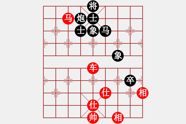 象棋棋譜圖片：逸方閑(月將)-勝-象棋倚天(月將) - 步數(shù)：100 