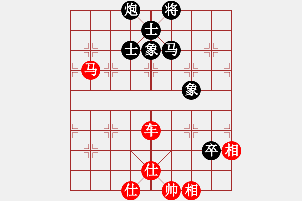 象棋棋譜圖片：逸方閑(月將)-勝-象棋倚天(月將) - 步數(shù)：110 