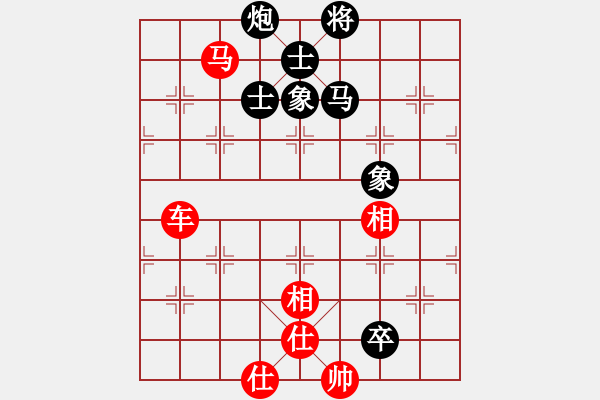 象棋棋譜圖片：逸方閑(月將)-勝-象棋倚天(月將) - 步數(shù)：130 