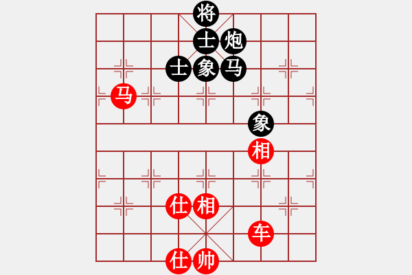 象棋棋譜圖片：逸方閑(月將)-勝-象棋倚天(月將) - 步數(shù)：140 