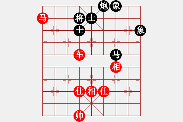 象棋棋譜圖片：逸方閑(月將)-勝-象棋倚天(月將) - 步數(shù)：160 