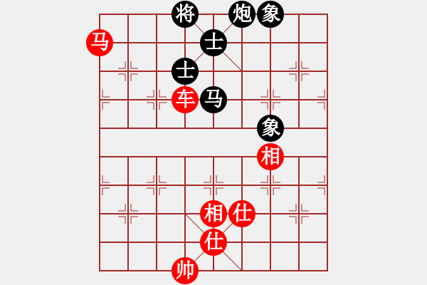 象棋棋譜圖片：逸方閑(月將)-勝-象棋倚天(月將) - 步數(shù)：170 