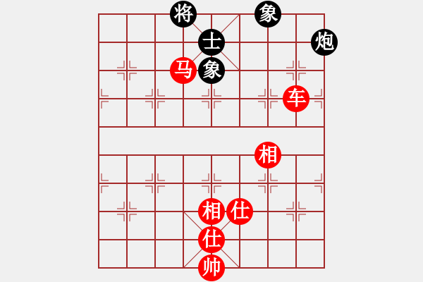 象棋棋譜圖片：逸方閑(月將)-勝-象棋倚天(月將) - 步數(shù)：180 