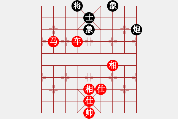 象棋棋譜圖片：逸方閑(月將)-勝-象棋倚天(月將) - 步數(shù)：183 