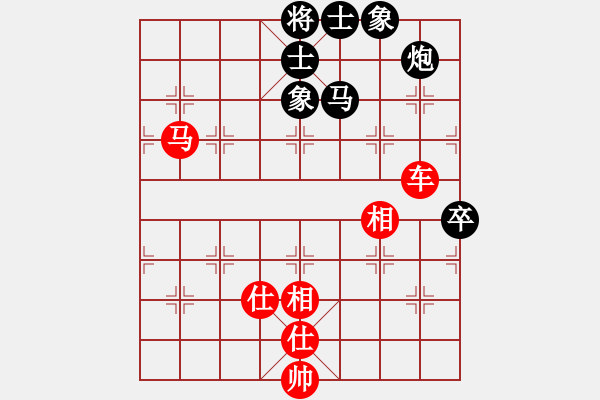 象棋棋譜圖片：逸方閑(月將)-勝-象棋倚天(月將) - 步數(shù)：80 