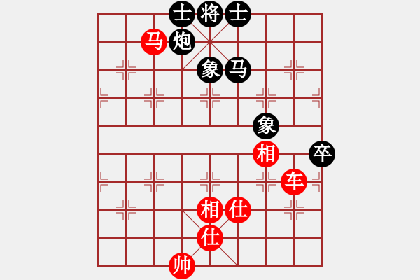 象棋棋譜圖片：逸方閑(月將)-勝-象棋倚天(月將) - 步數(shù)：90 