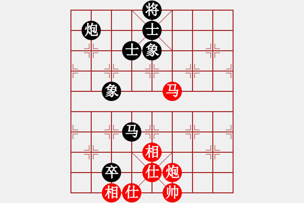 象棋棋譜圖片：賽文貓(6段)-和-天創(chuàng)(9段) 中炮左邊馬對屏風(fēng)馬 紅左橫車 - 步數(shù)：190 