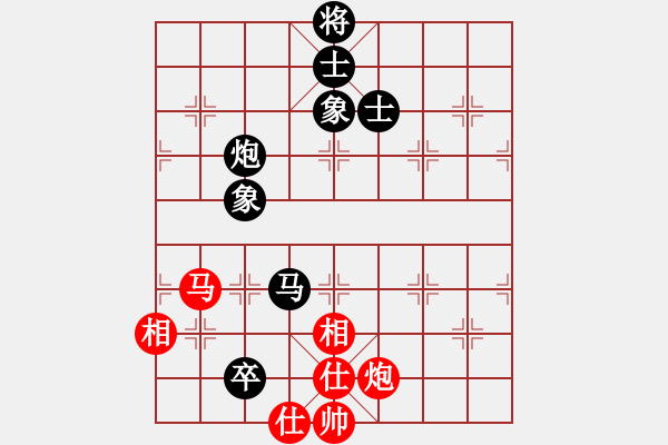 象棋棋譜圖片：賽文貓(6段)-和-天創(chuàng)(9段) 中炮左邊馬對屏風(fēng)馬 紅左橫車 - 步數(shù)：210 