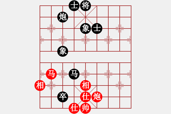 象棋棋譜圖片：賽文貓(6段)-和-天創(chuàng)(9段) 中炮左邊馬對屏風(fēng)馬 紅左橫車 - 步數(shù)：225 