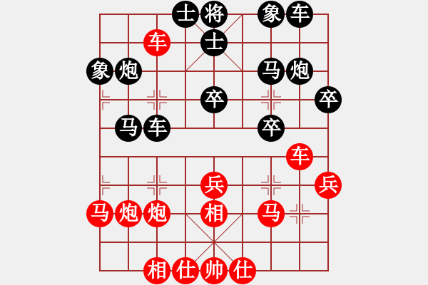 象棋棋譜圖片：賽文貓(6段)-和-天創(chuàng)(9段) 中炮左邊馬對屏風(fēng)馬 紅左橫車 - 步數(shù)：30 