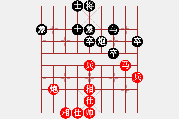 象棋棋譜圖片：賽文貓(6段)-和-天創(chuàng)(9段) 中炮左邊馬對屏風(fēng)馬 紅左橫車 - 步數(shù)：60 