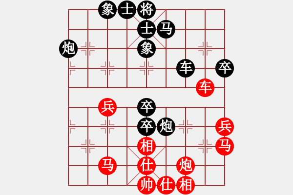 象棋棋谱图片：用红三兵五八炮 （1995年5月13日峨眉 朱祖勤负许银川） - 步数：60 