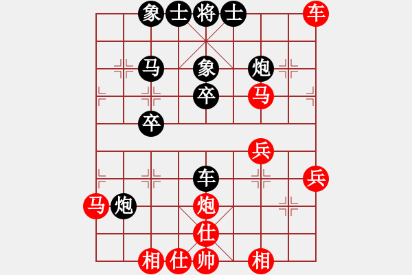 象棋棋譜圖片：亞洲杯少兒精英群網(wǎng)絡(luò)賽 第3輪第7臺(tái) 05職若愚 先負(fù) 02姚楠 - 步數(shù)：40 