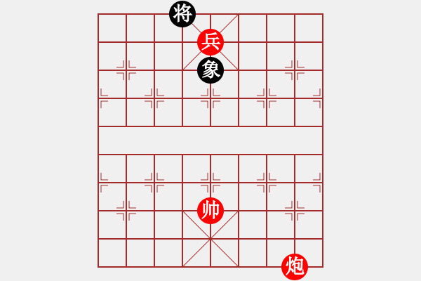 象棋棋譜圖片：第19局平定中原 - 步數(shù)：0 