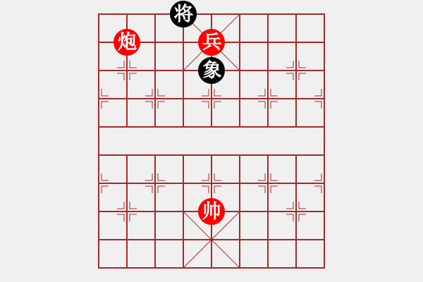 象棋棋譜圖片：第19局平定中原 - 步數(shù)：8 