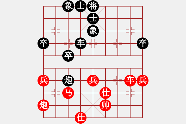 象棋棋谱图片：151030 第8轮 第22台 吴彬勇（甲） 和 陈壁材 （金） - 步数：60 