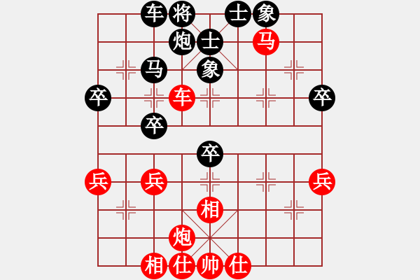 象棋棋譜圖片：西白虎(月將)-勝-liuweiaoao(4段) - 步數(shù)：50 