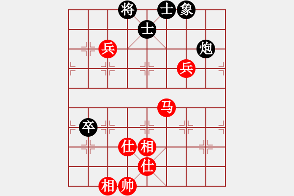 象棋棋譜圖片：笑嘻嘻笑嘻(3段)-和-mitc(9段) - 步數(shù)：120 