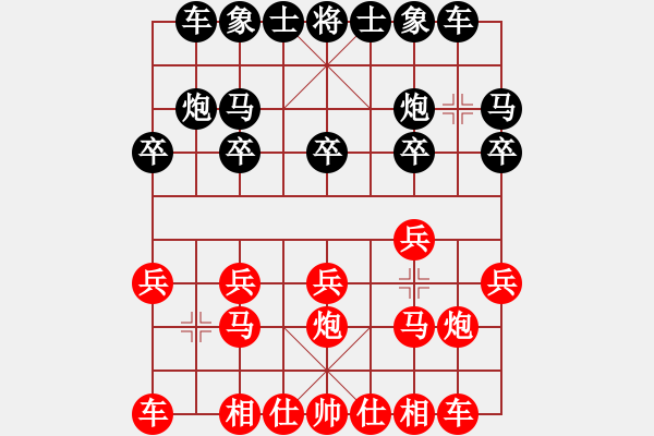 象棋棋譜圖片：浙江二臺(tái)(日帥)-和-天路難行(月將)duizhi - 步數(shù)：10 